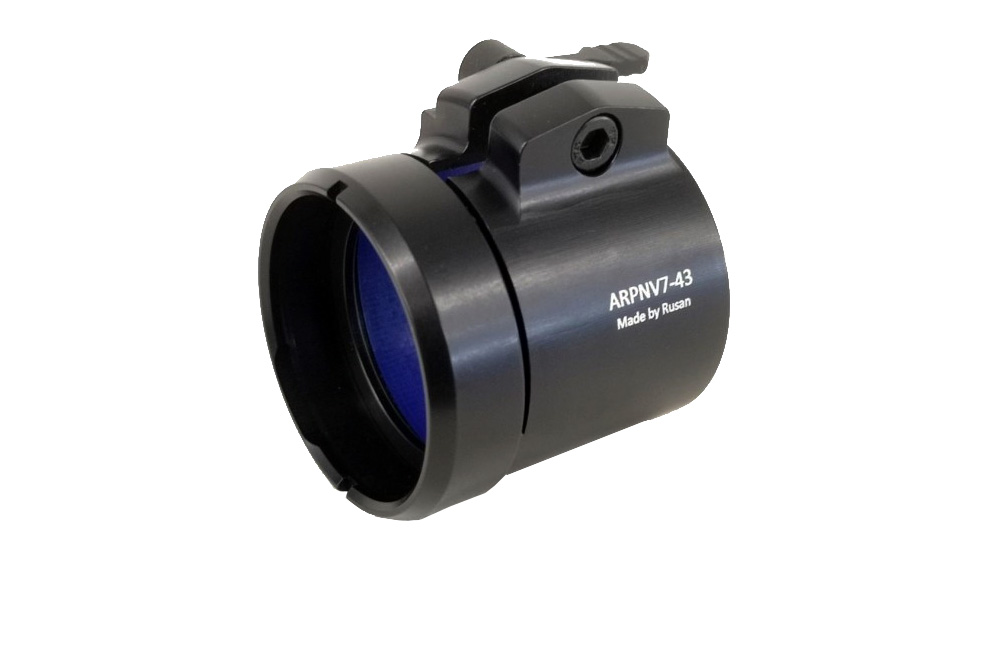 ARPNV7 Klemmadapter für NV007-/ A / V