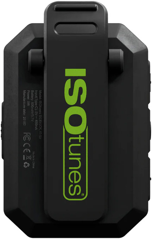 Sport Sidekick / schwarz / gelb